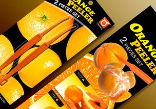 精于細節，美于日常 上海生活用品包裝設計的創新與匠心——以削皮工具刀為例